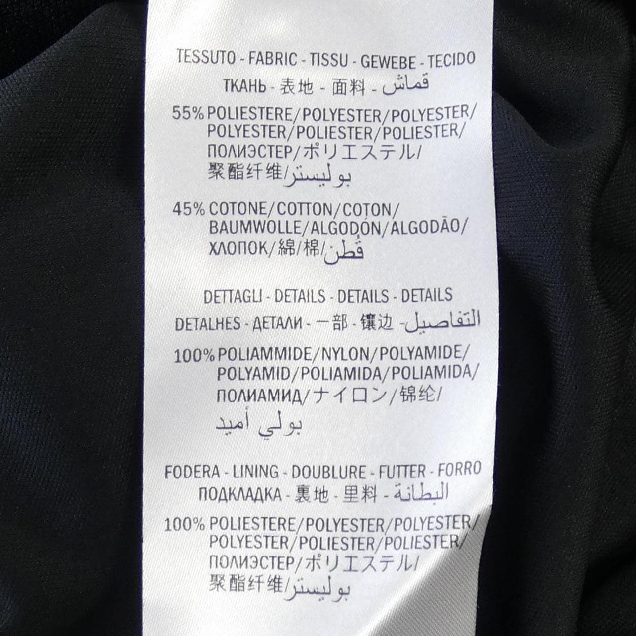グッチ GUCCI ブルゾン