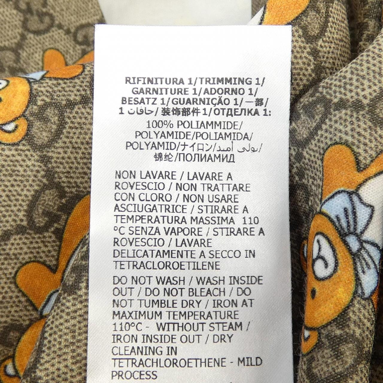 グッチ GUCCI 660211 XJDJC ショートパンツ