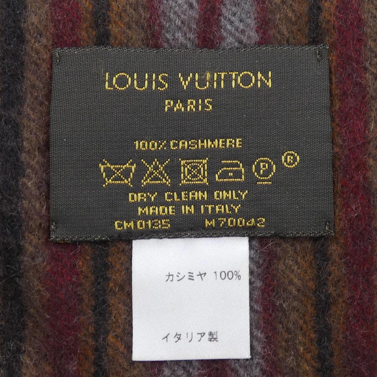 ルイヴィトン LOUIS VUITTON チェック ストライプ マフラー M70042 MUFFLER