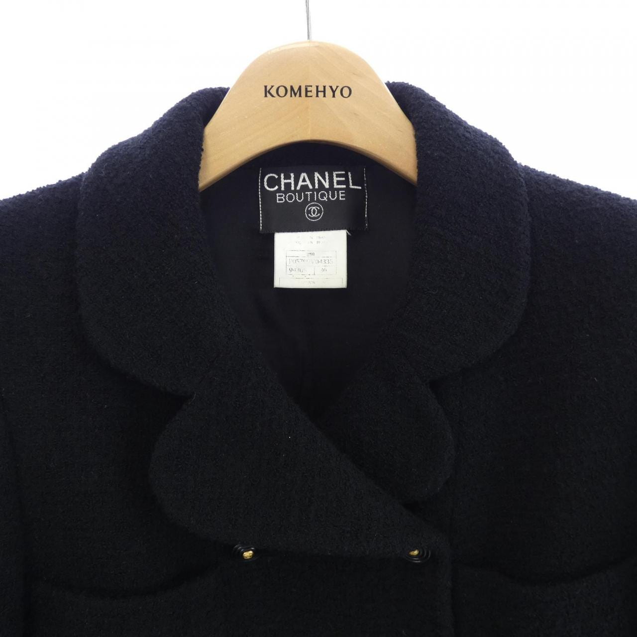 【ヴィンテージ】シャネル CHANEL P05799V04335 95A スーツ
