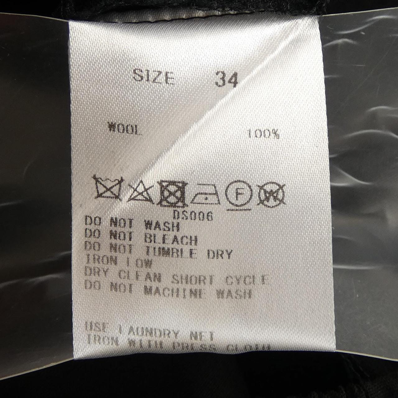 デプレ DES PRES パンツ