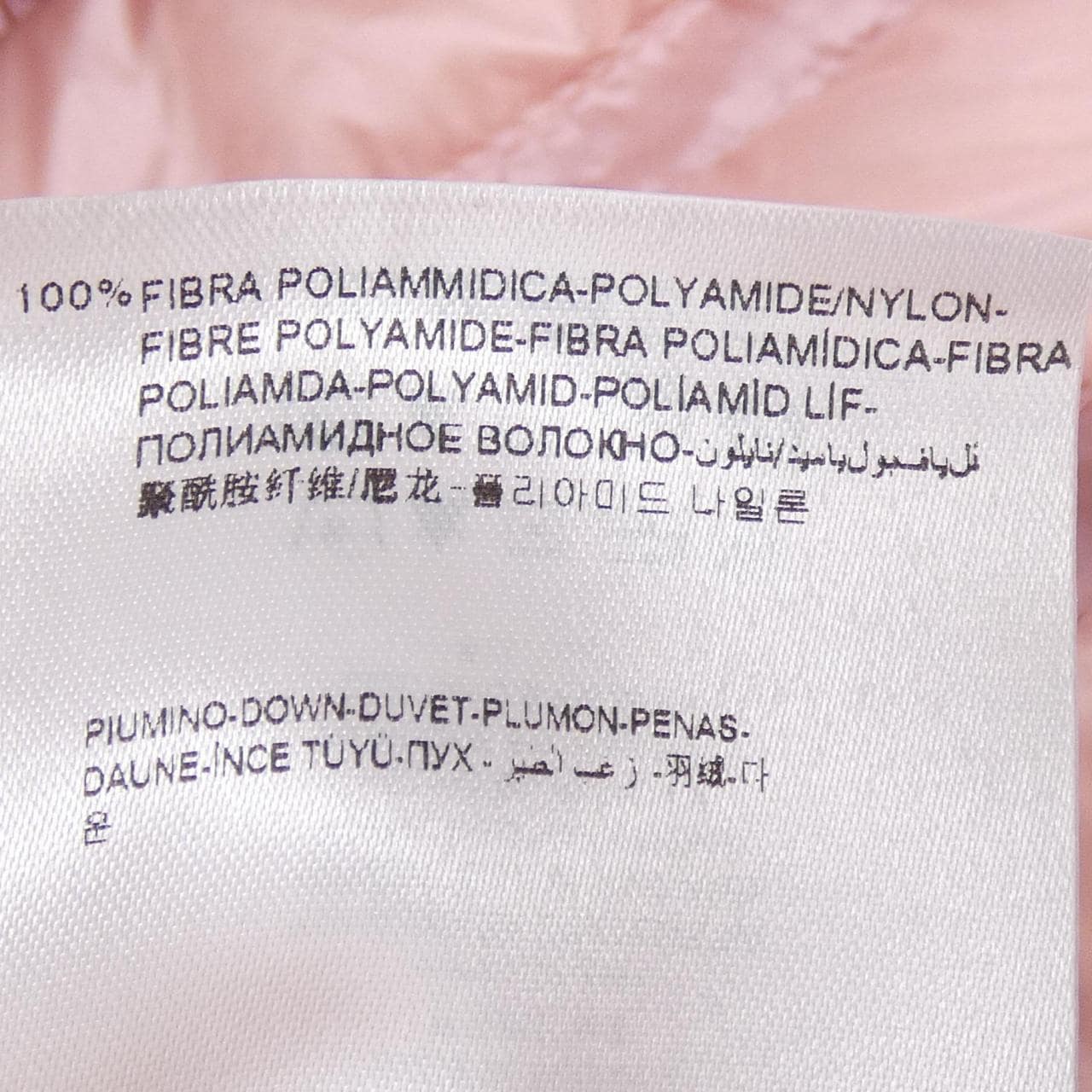 MONCLER LISSY羽絨服