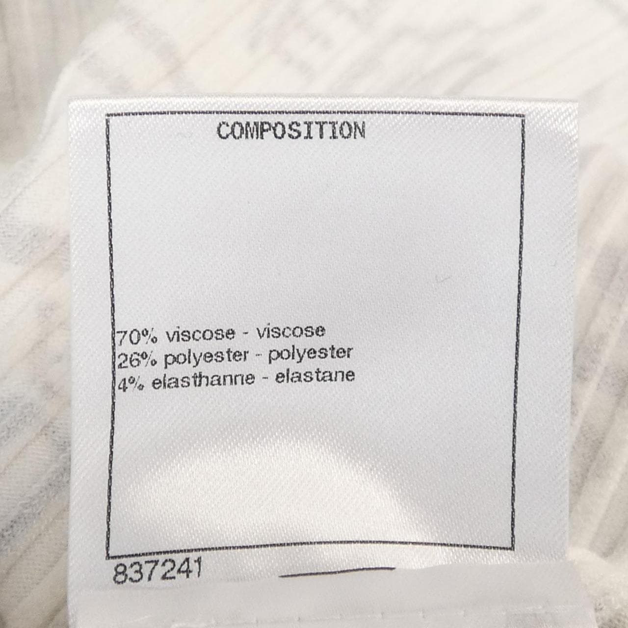 シャネル CHANEL P61823V47215 19A タンクトップ