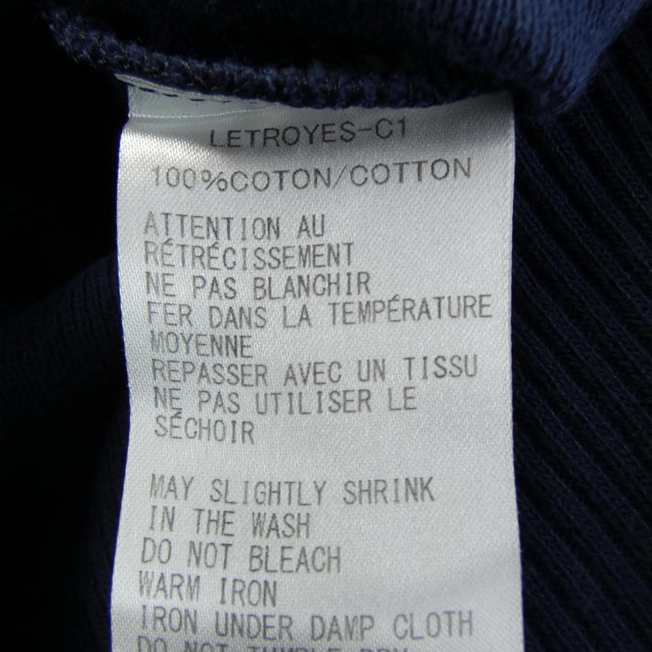 ルトロワ LETROYES パーカー