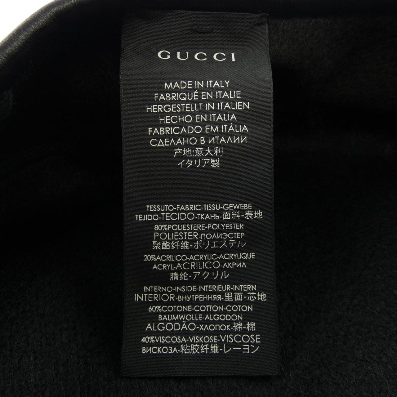 グッチ GUCCI キャップ