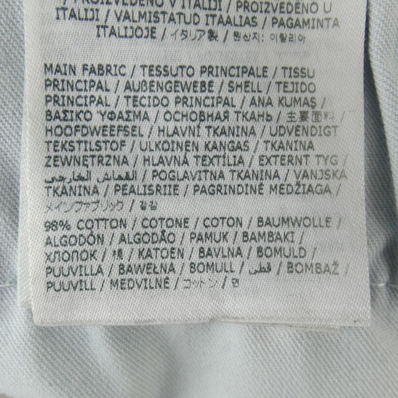 ディースクエアード DSQUARED2 S74LB1481 ジーンズ