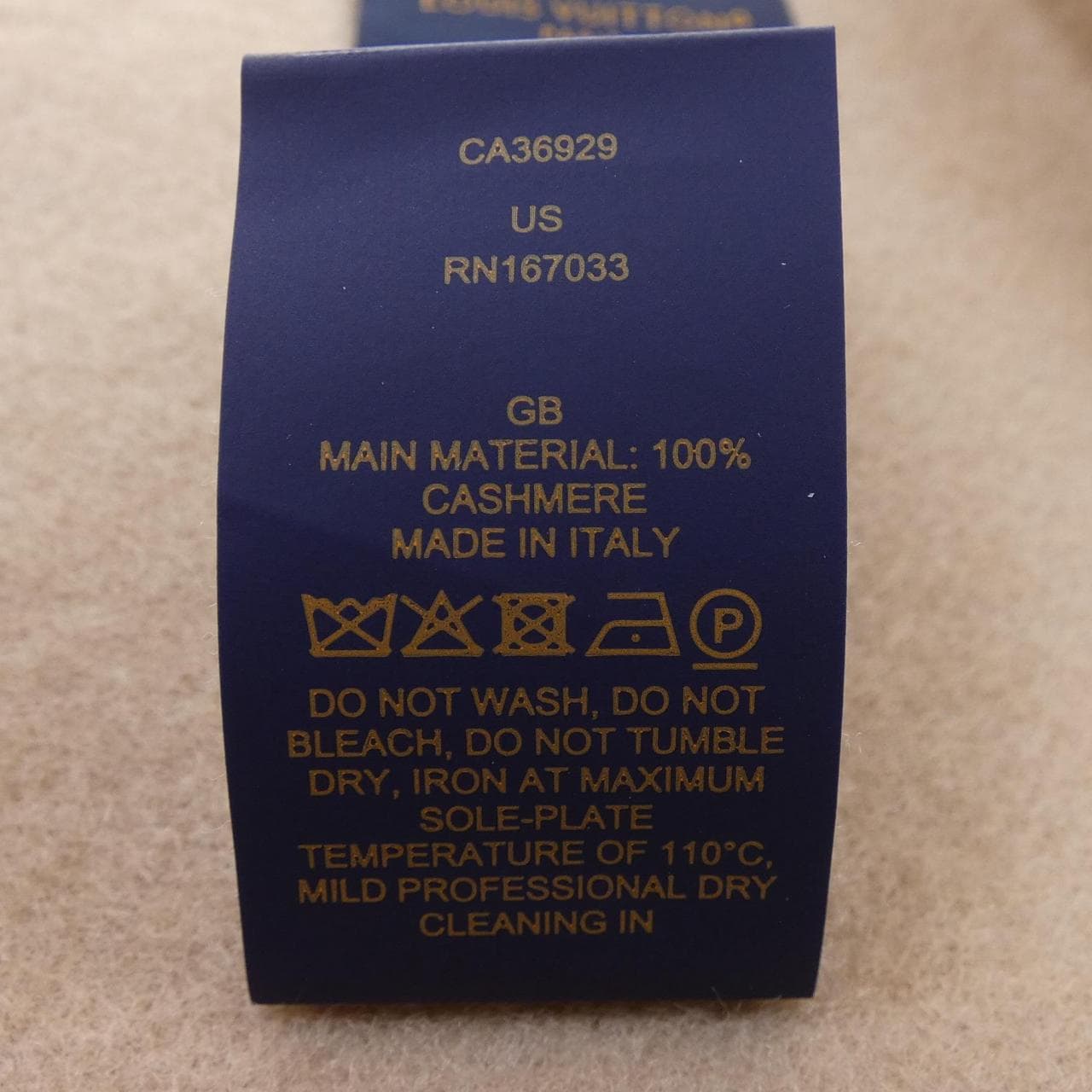 ルイヴィトン LOUIS VUITTON レイキャビック M78908 MUFFLER