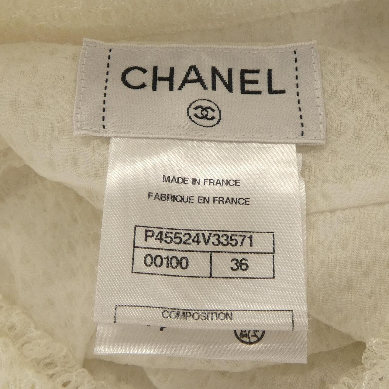 シャネル CHANEL P45524V33571 シャツ