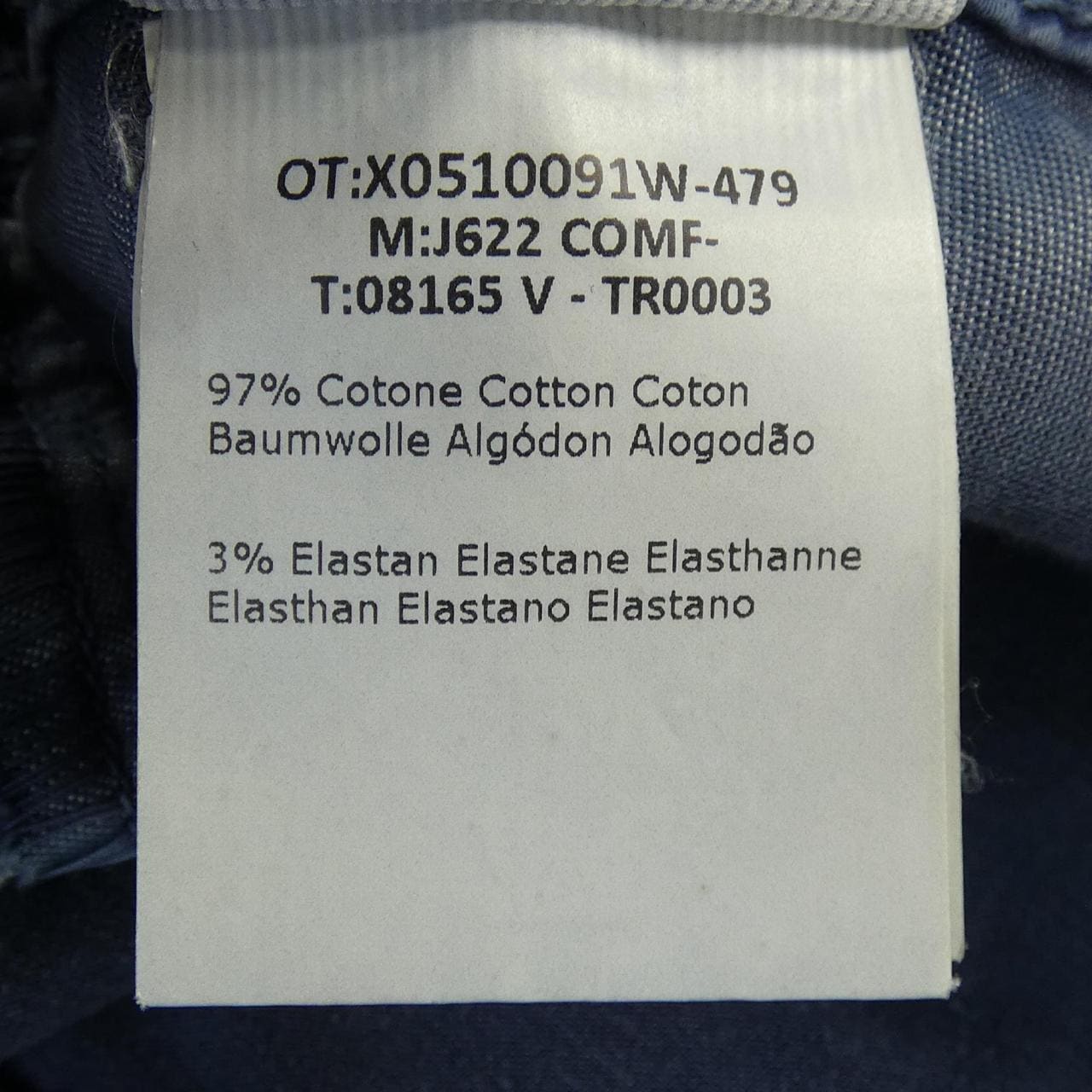 ヤコブコーエン JACOB COHEN J622/NICK パンツ