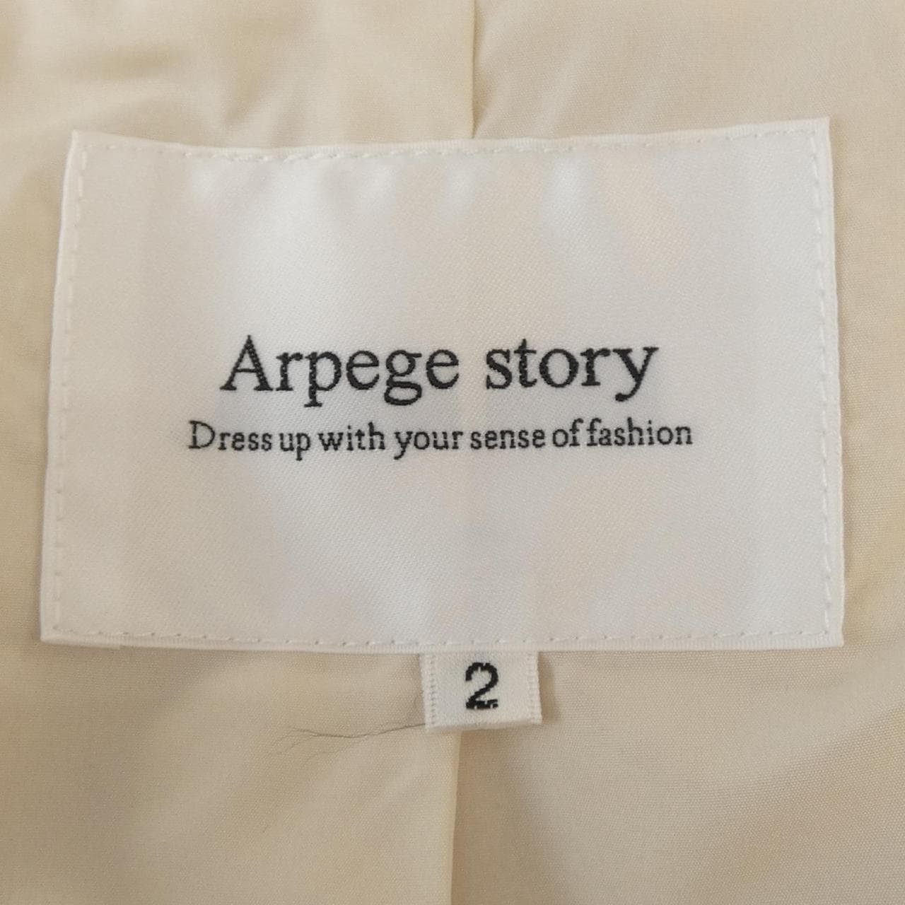 アルページュストーリー Arpege story 14347080 ベスト
