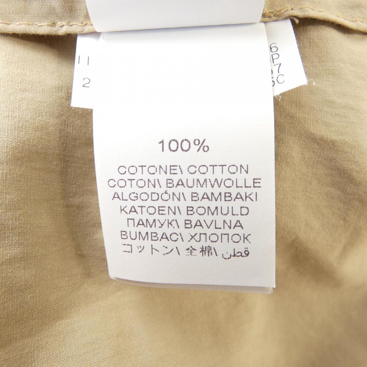 ブルネロクチネリ BRUNELLO CUCINELLI ワンピース