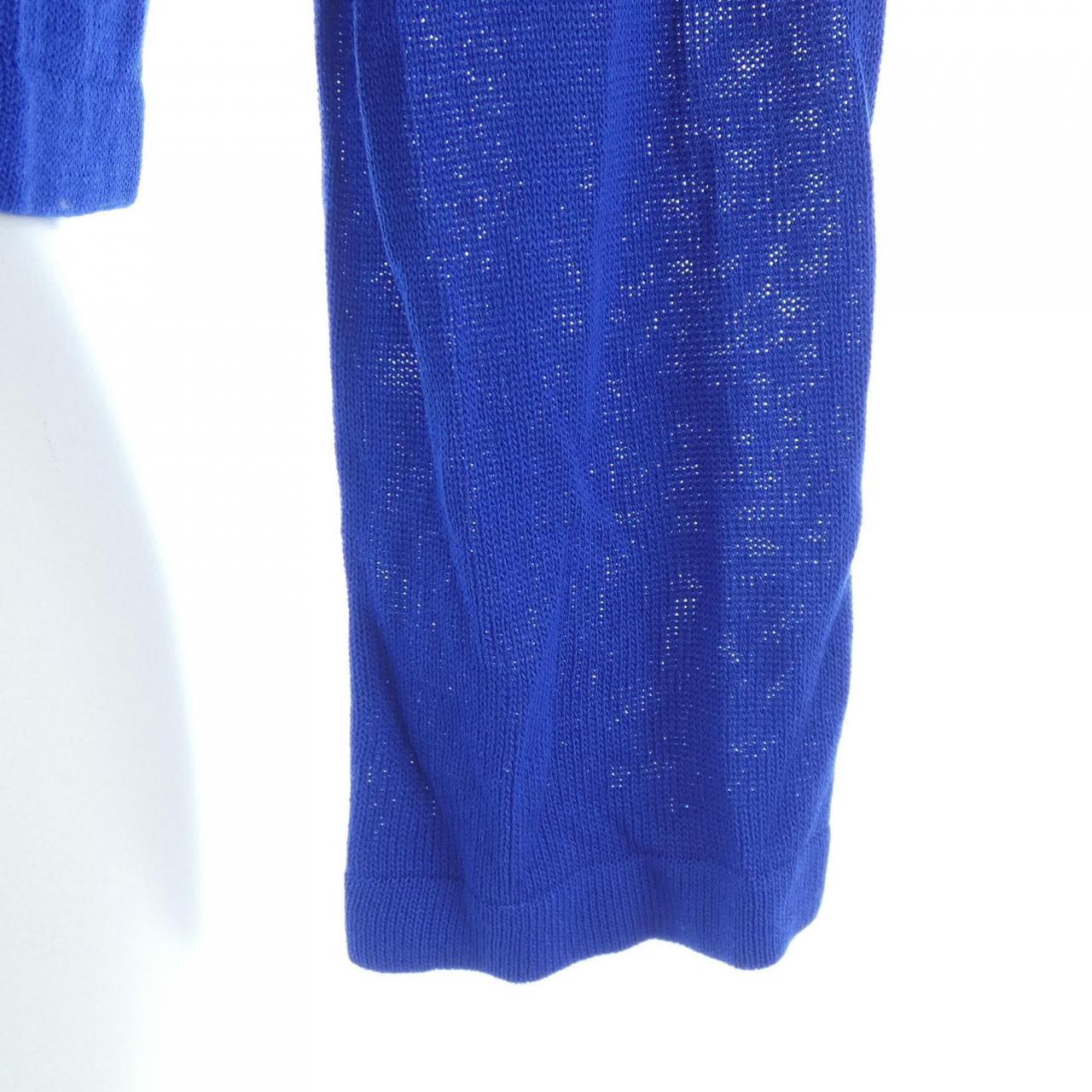 Max Mara weekend Mara weekend cardigan
