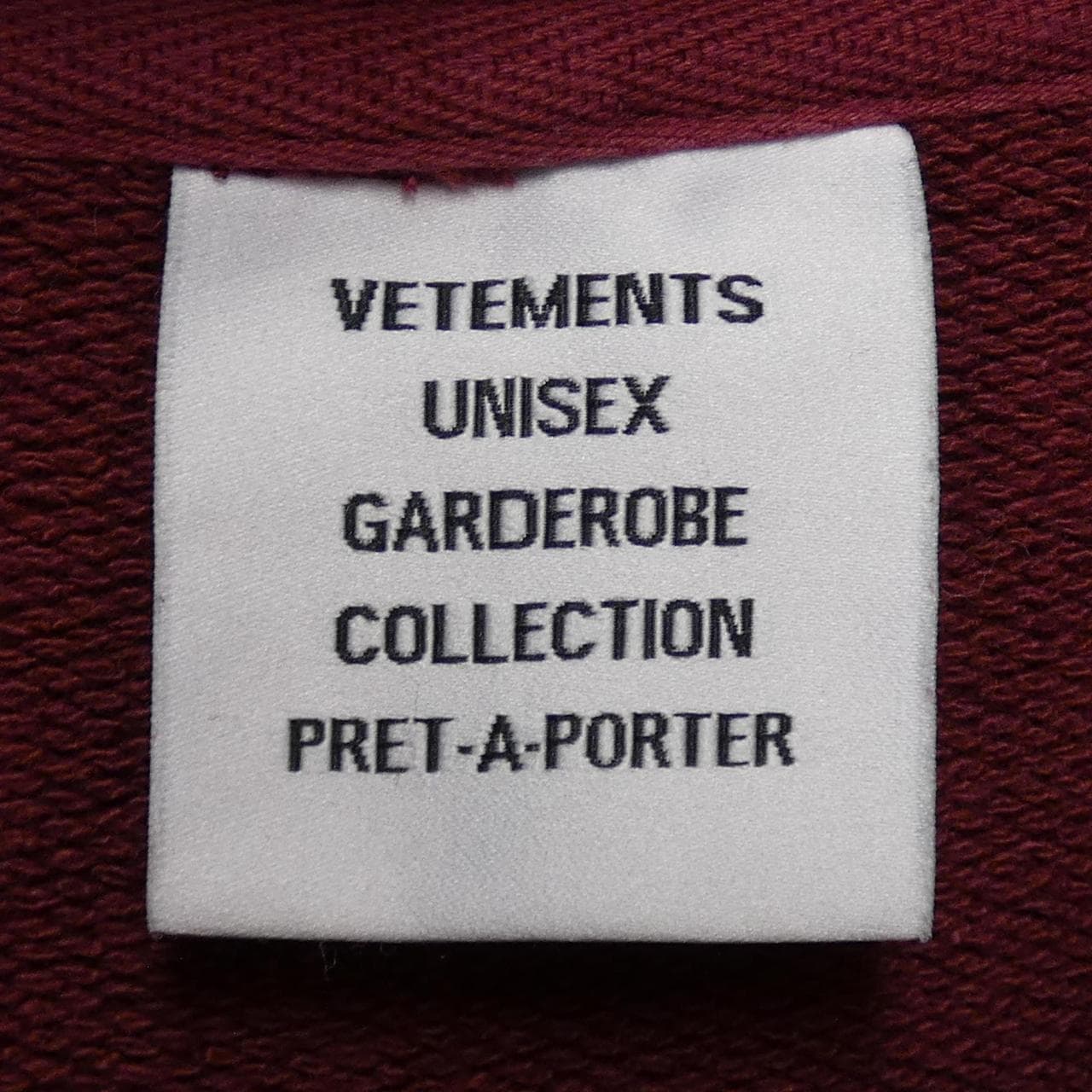 ヴェトモン VETEMENTS パーカー