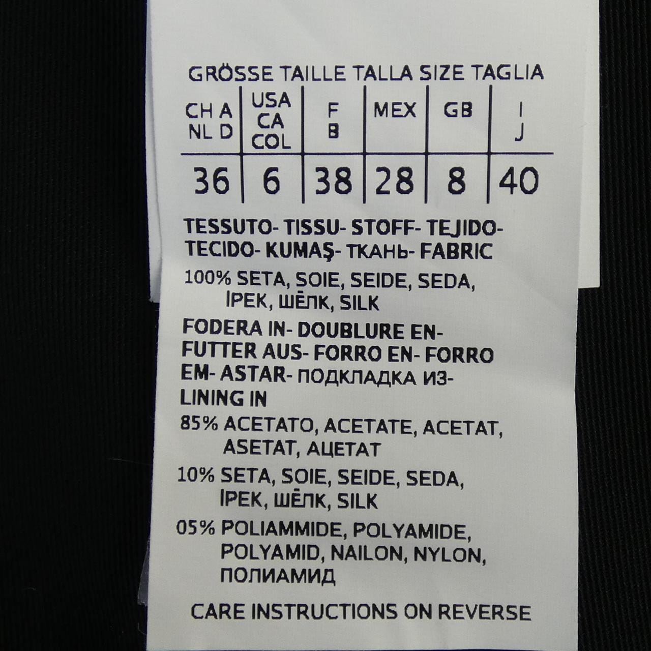 マックスマーラ Max Mara 103101 コート