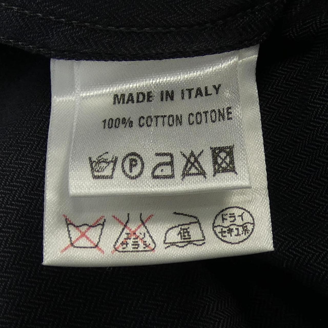 グッチ GUCCI 303-0550-8103 シャツ