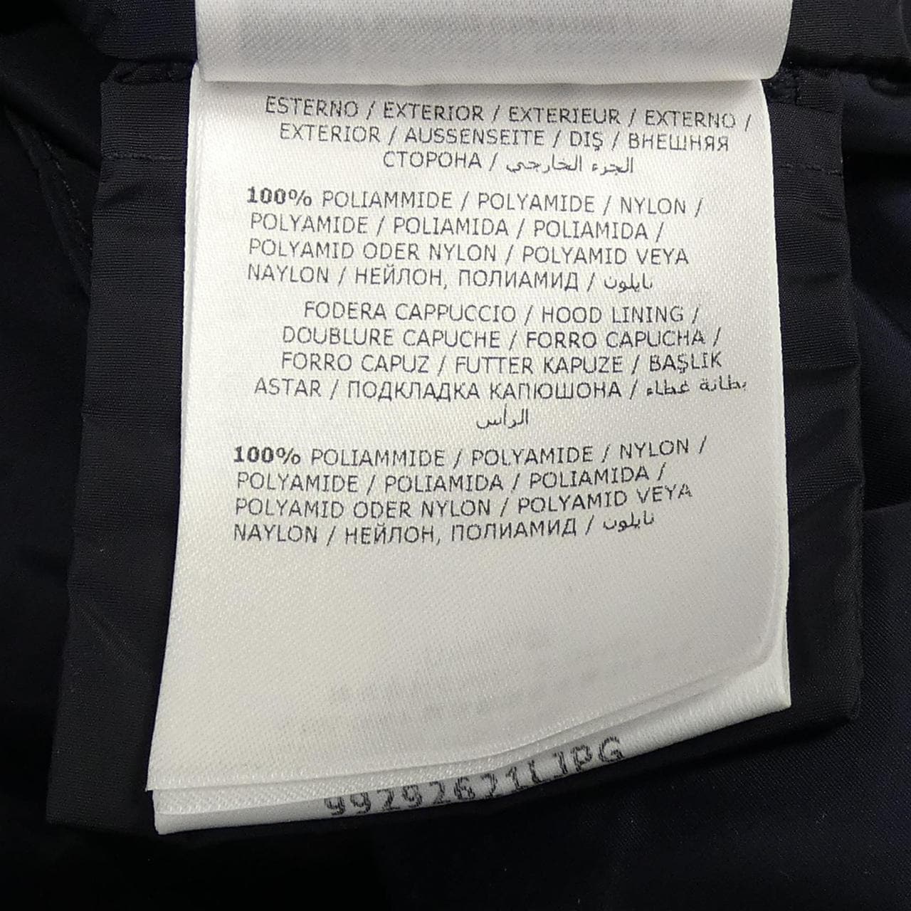 モンクレール MONCLER WETE ジャケット