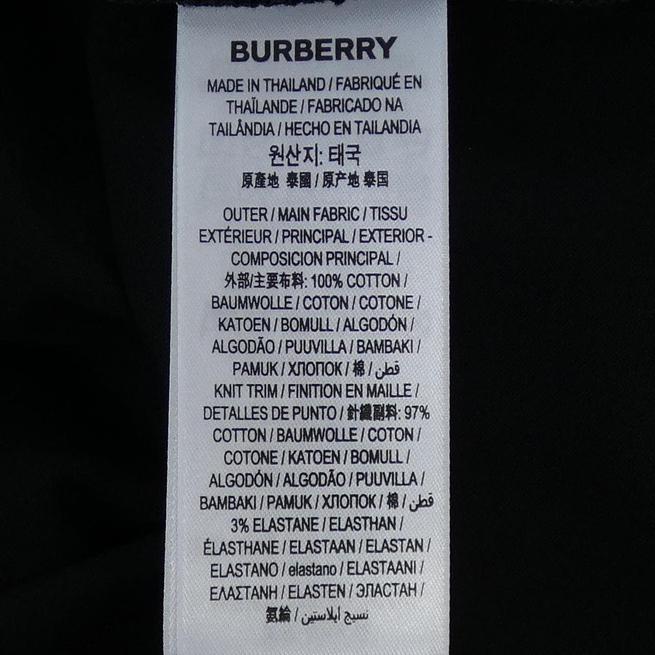 バーバリー BURBERRY Tシャツ
