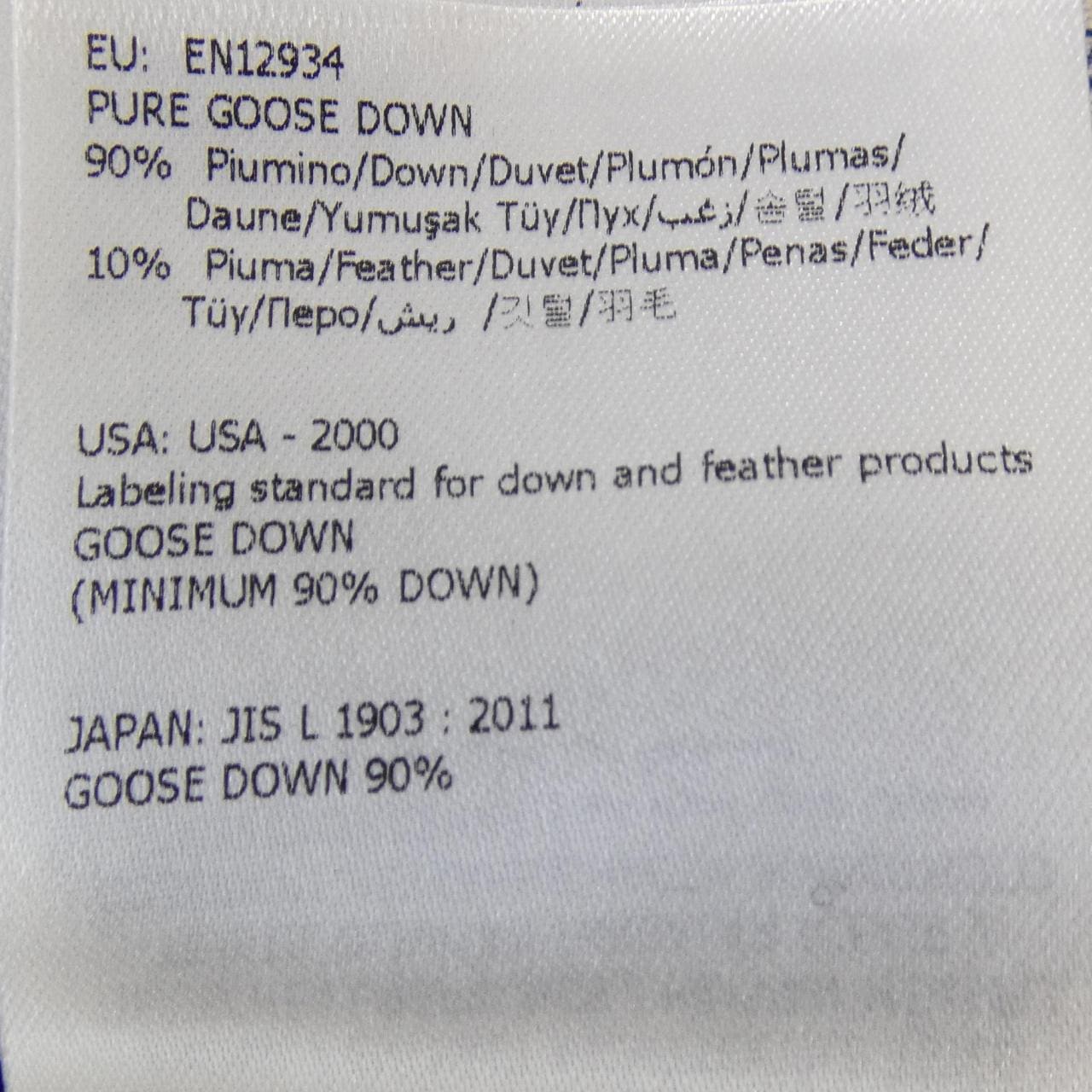 モンクレール MONCLER KHLOE ダウンコート