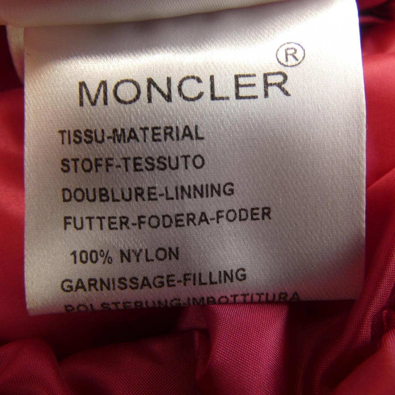 モンクレール MONCLER 48321/50 LIANE ダウンベスト