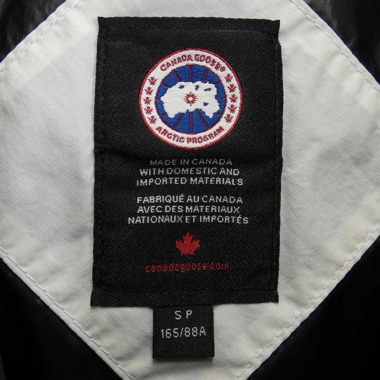 カナダグース CANADA GOOSE ダウンジャケット