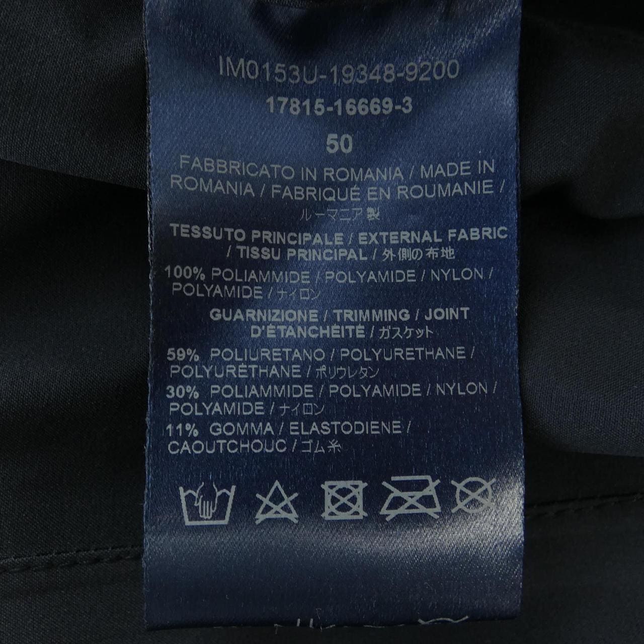 ヘルノ Herno IM0153U コート