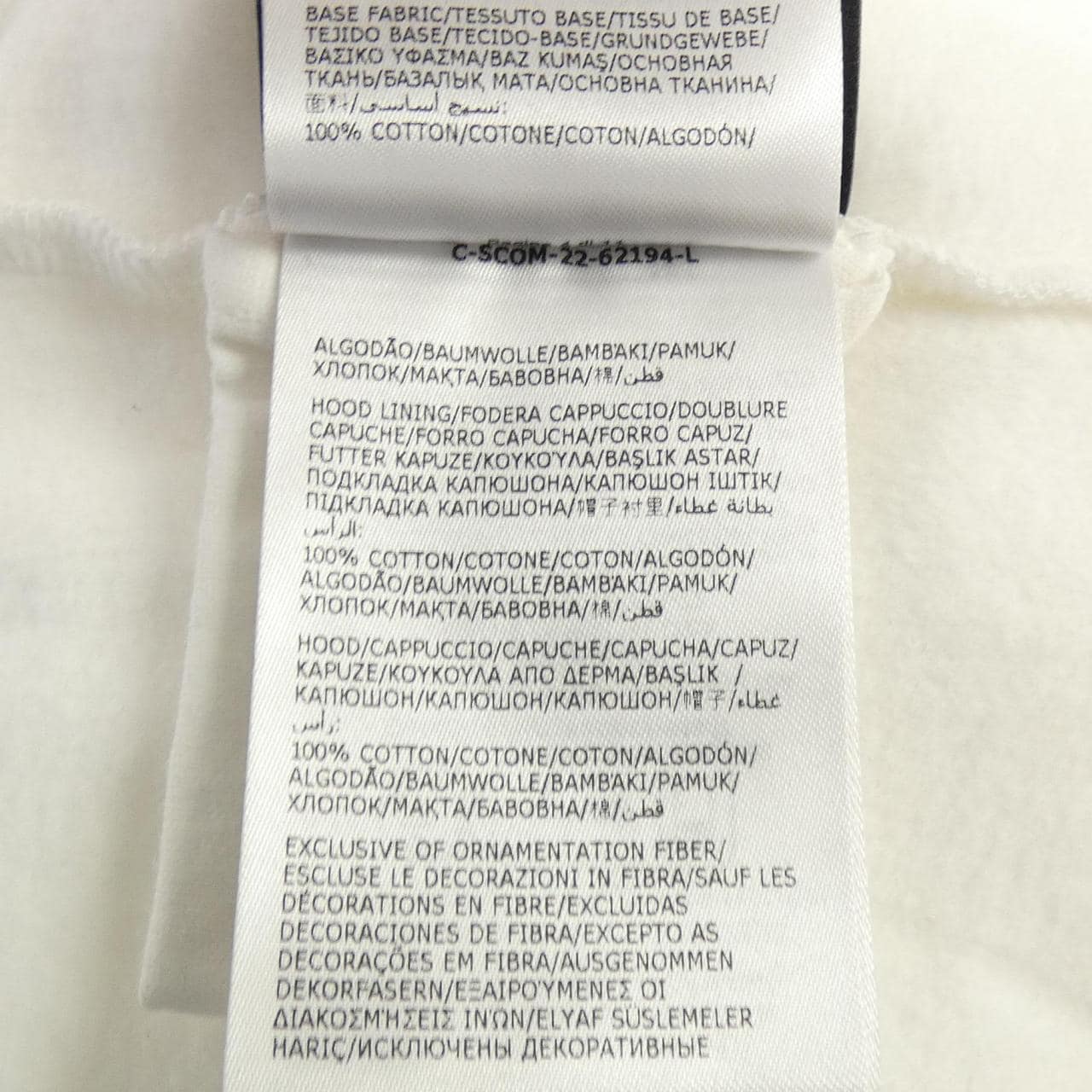 モンクレール ジーニアス MONCLER GENIUS I209U8G00003 M2372 パーカー