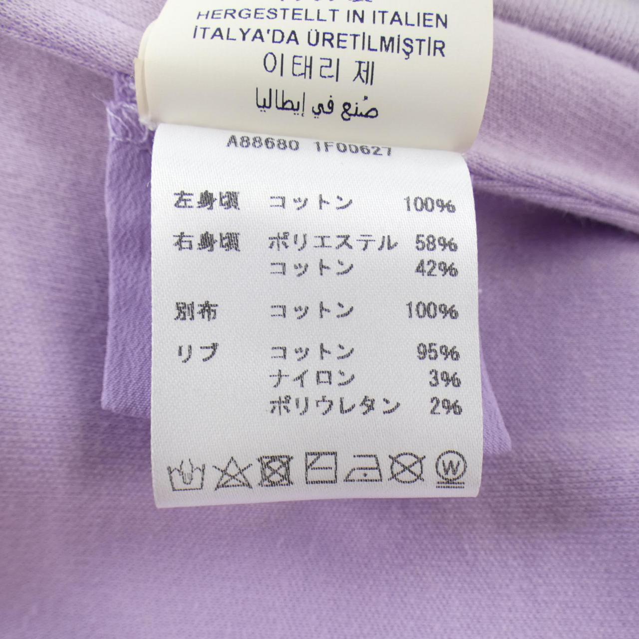 ヴェルサーチェ VERSACE A88680 パーカー