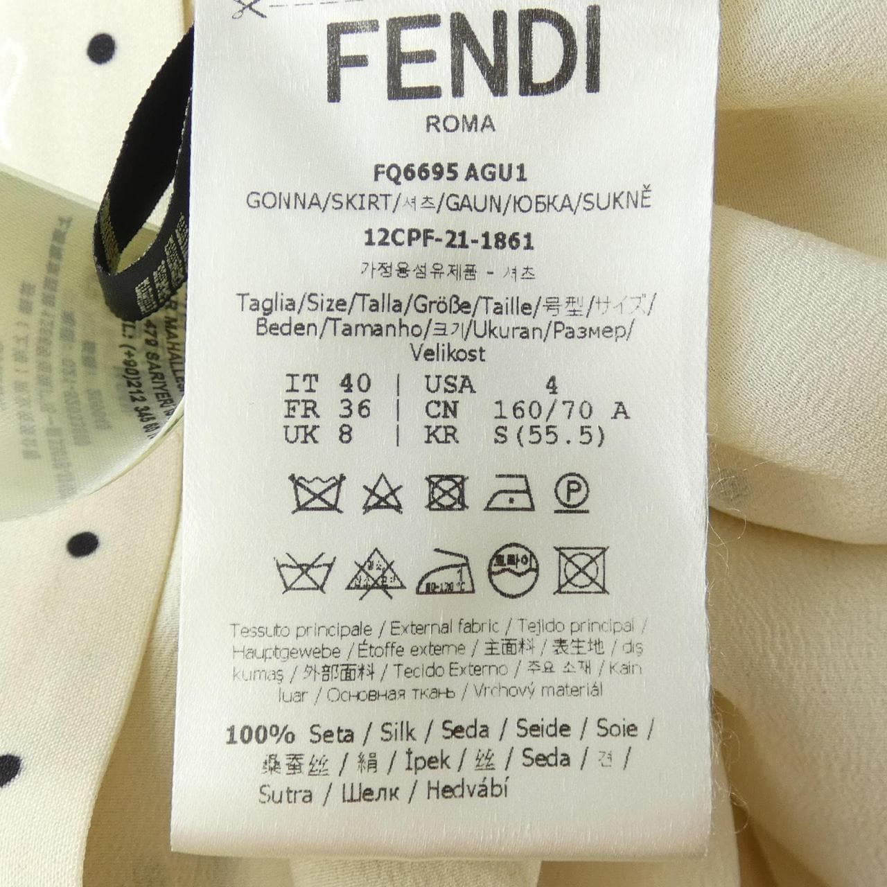 フェンディ FENDI FQ6695 AGU1 スカート