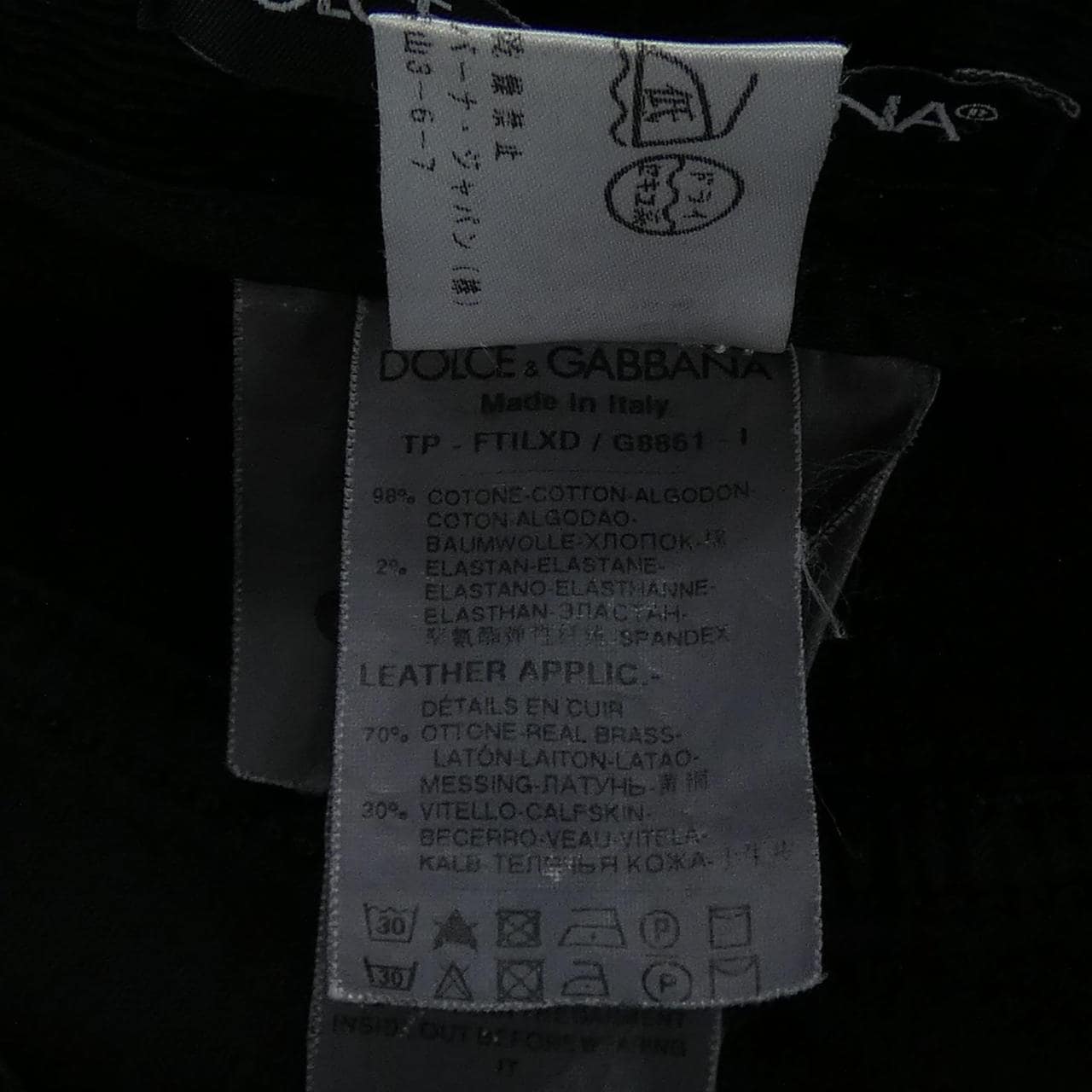 ドルチェアンドガッバーナ DOLCE&GABBANA FTILXD/G8861 パンツ