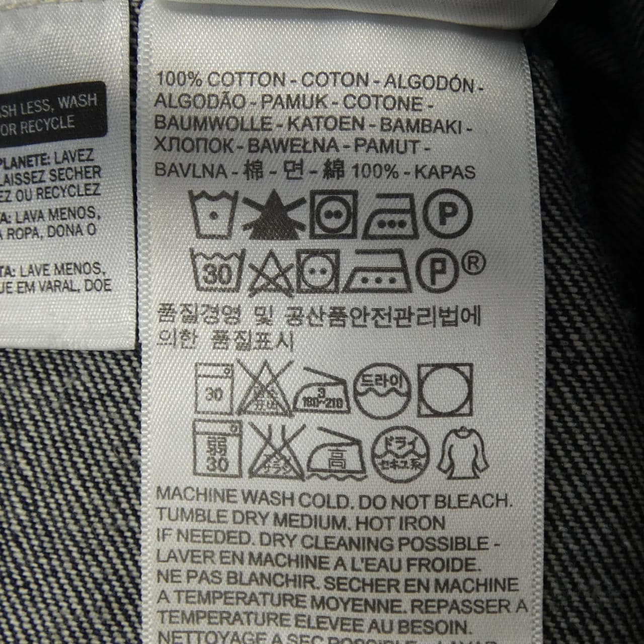 リーバイス LEVI'S 72334-0134 デニムジャケット