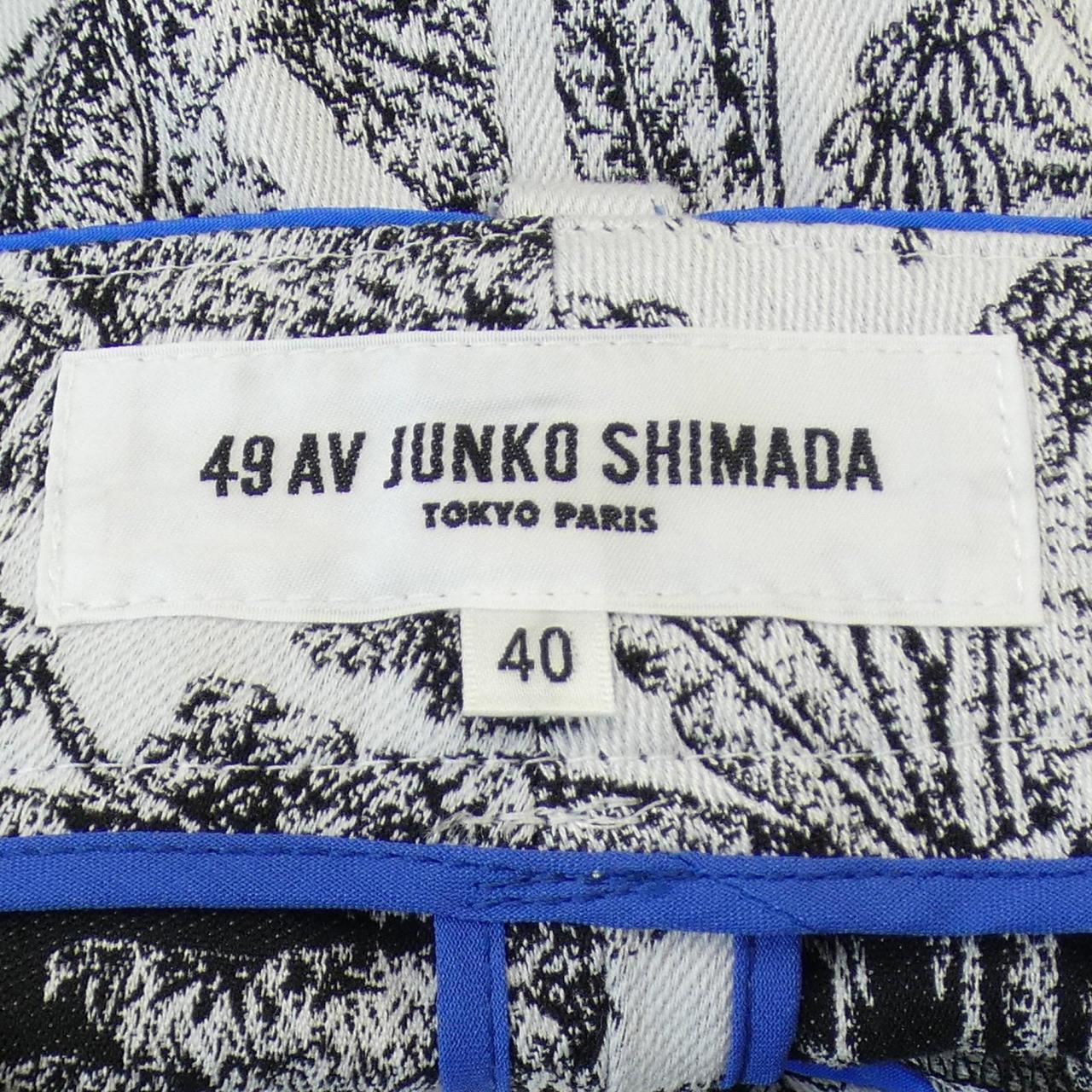49アベニュージュンコシマダ 49AV.junko shimada パンツ