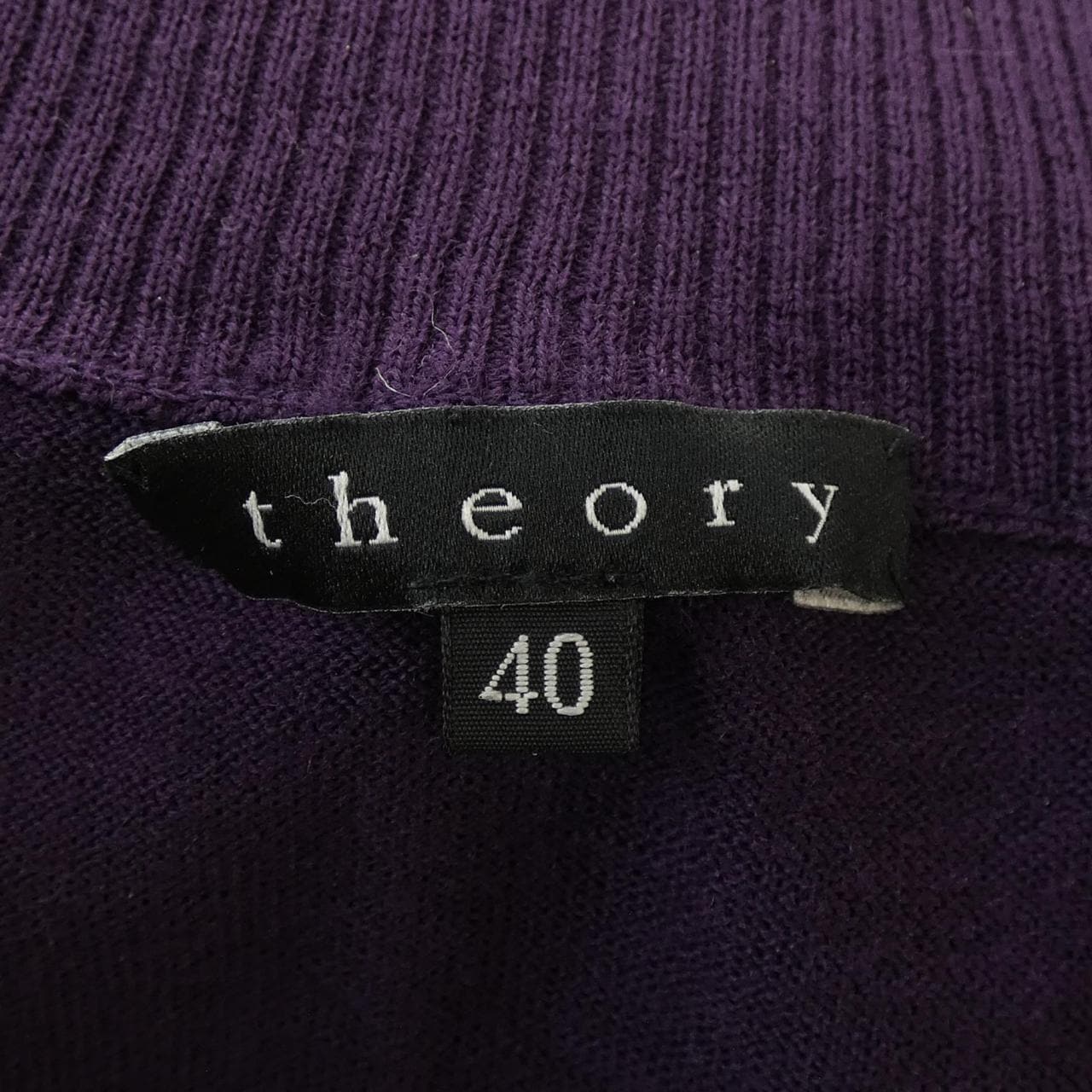 theory theory cardigan