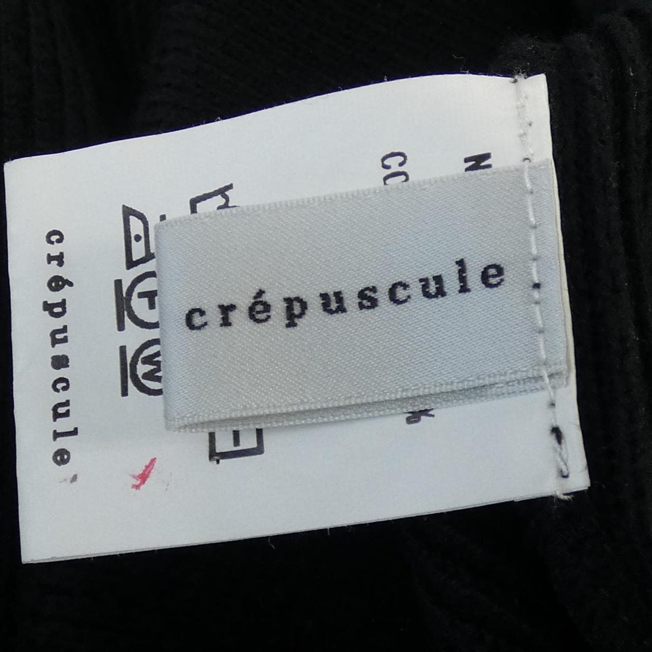クレスプキュール CREPUSCULE ニット