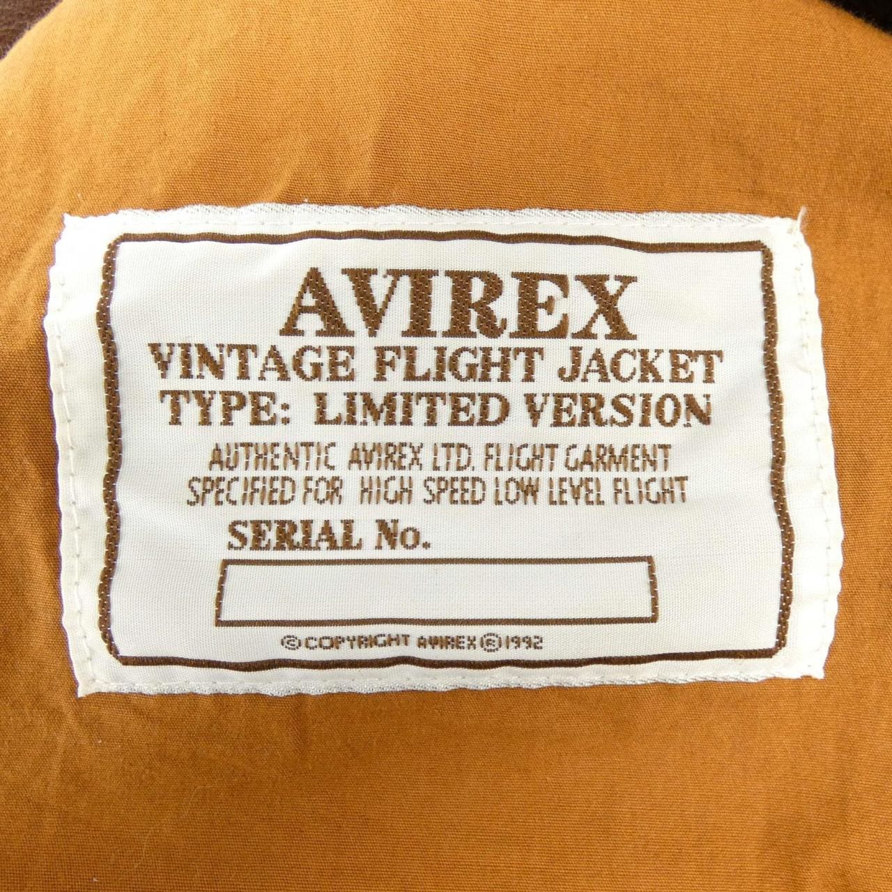 アヴィレックス AVIREX レザージャケット