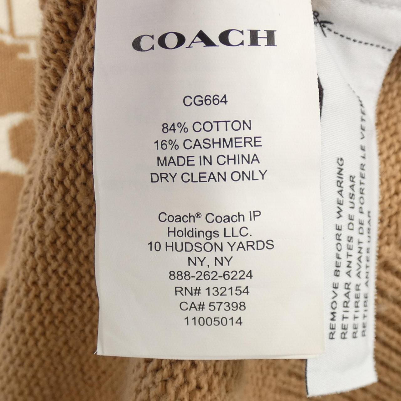 コーチ COACH ニット
