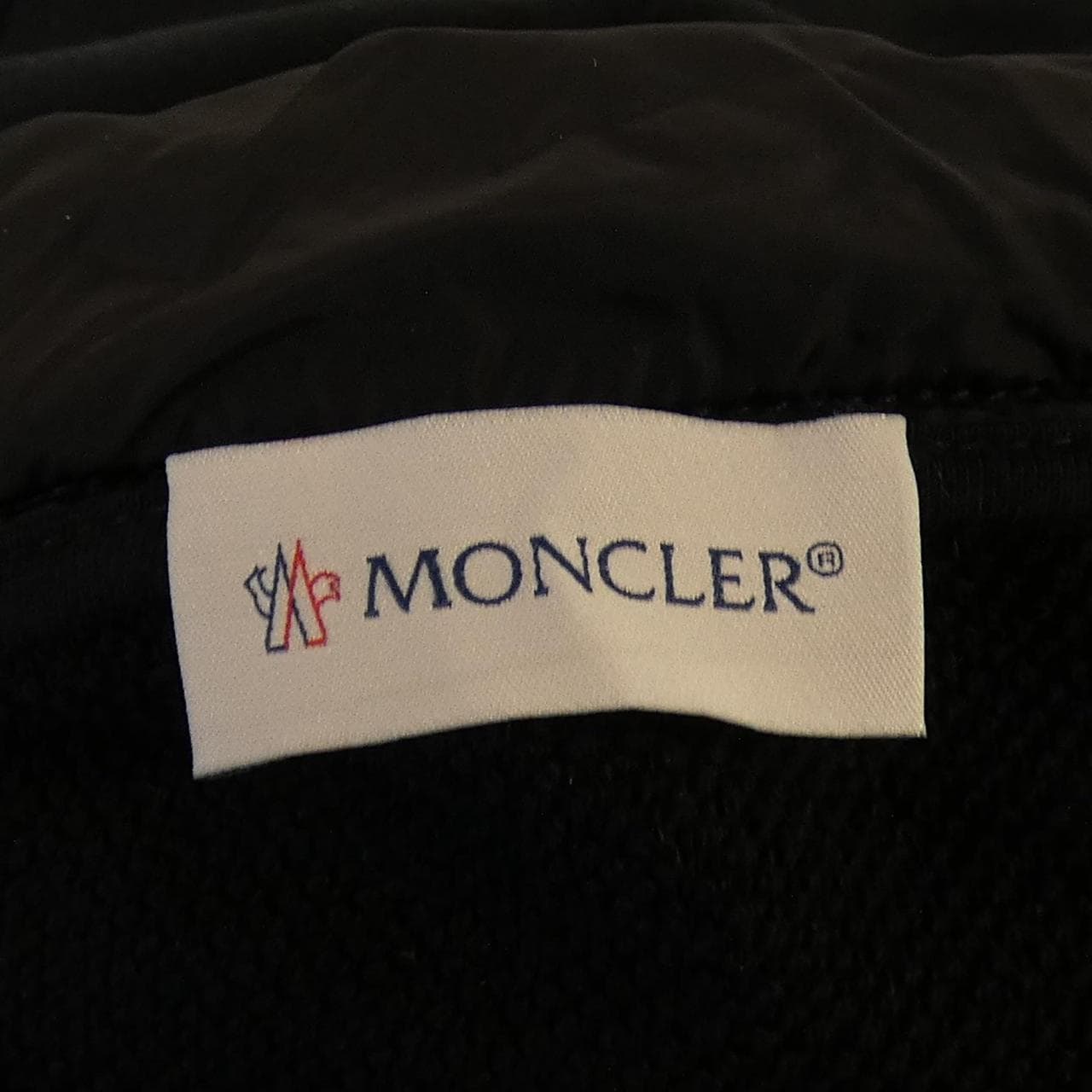 モンクレール MONCLER 20938462450 パーカー