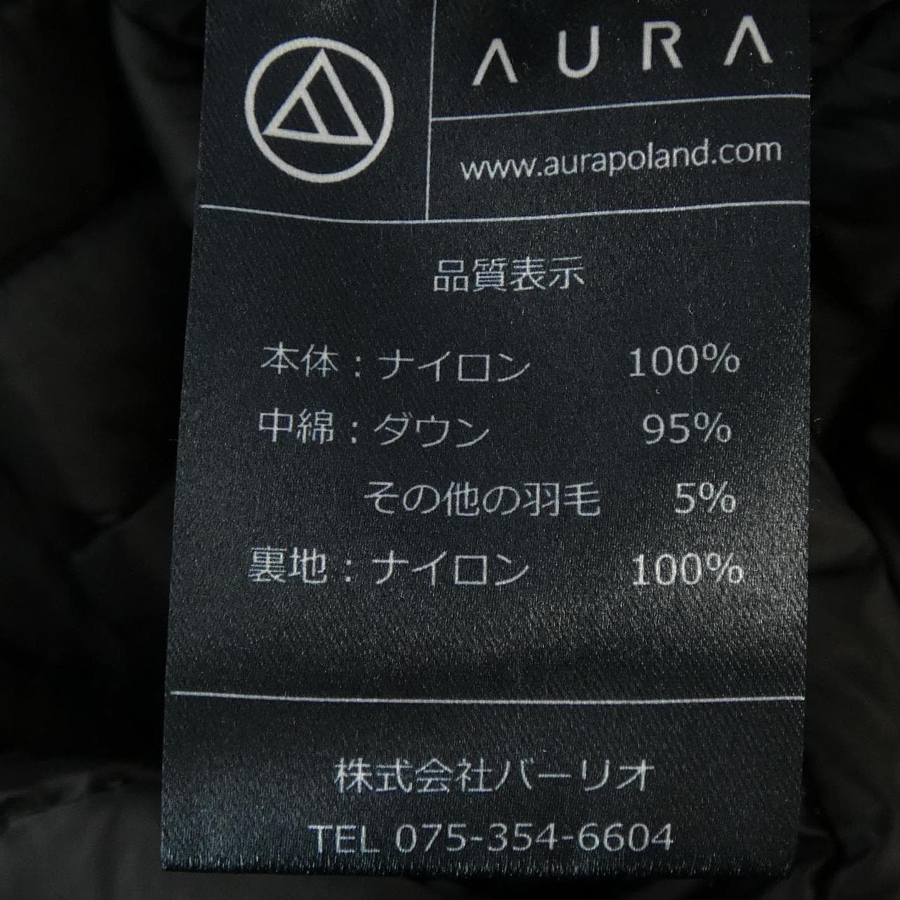 AURA Tops