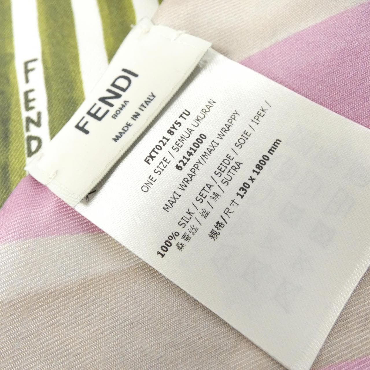 FENDI FXT021 8Y5 Scarf