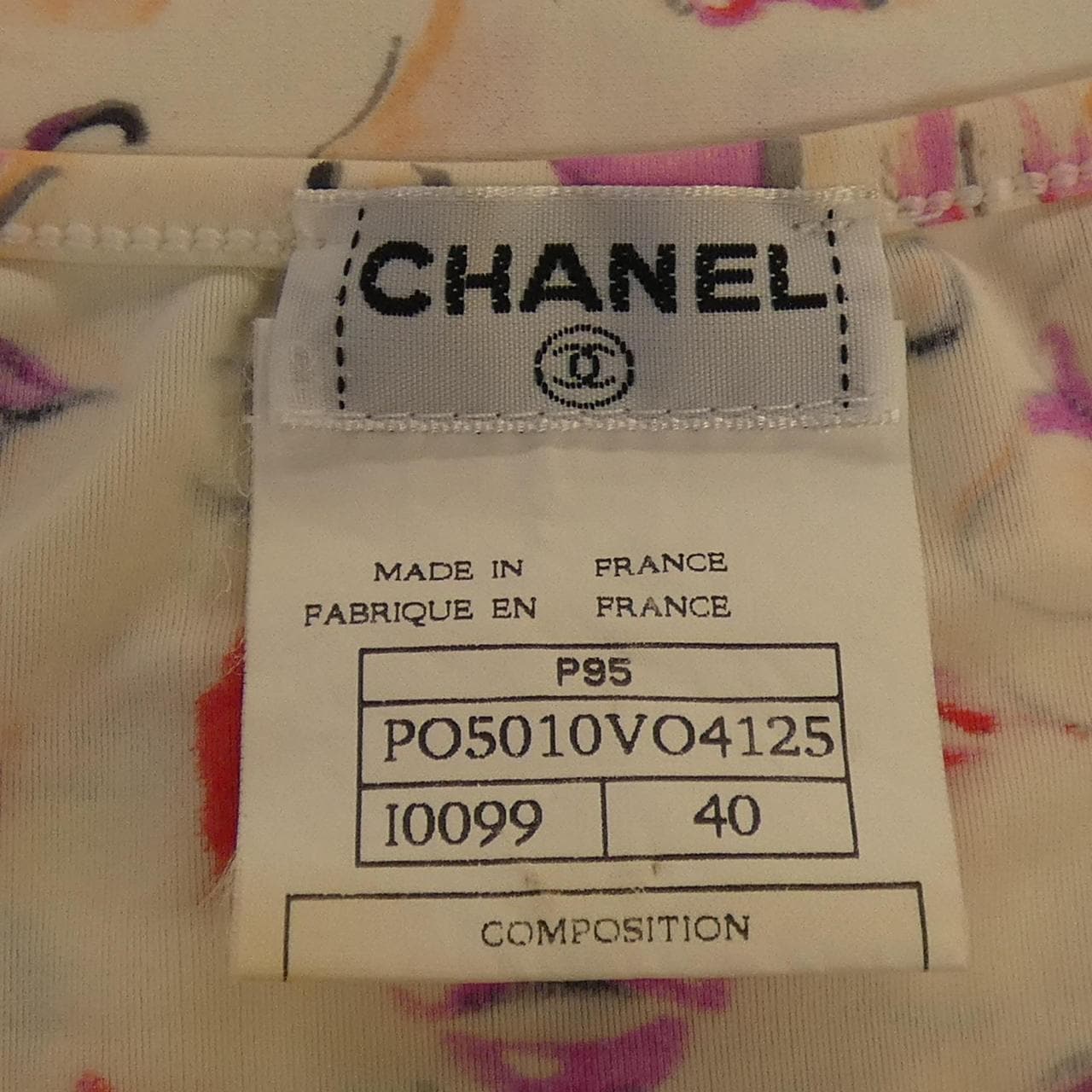 【ヴィンテージ】シャネル CHANEL P05010V04125 P95 トップス