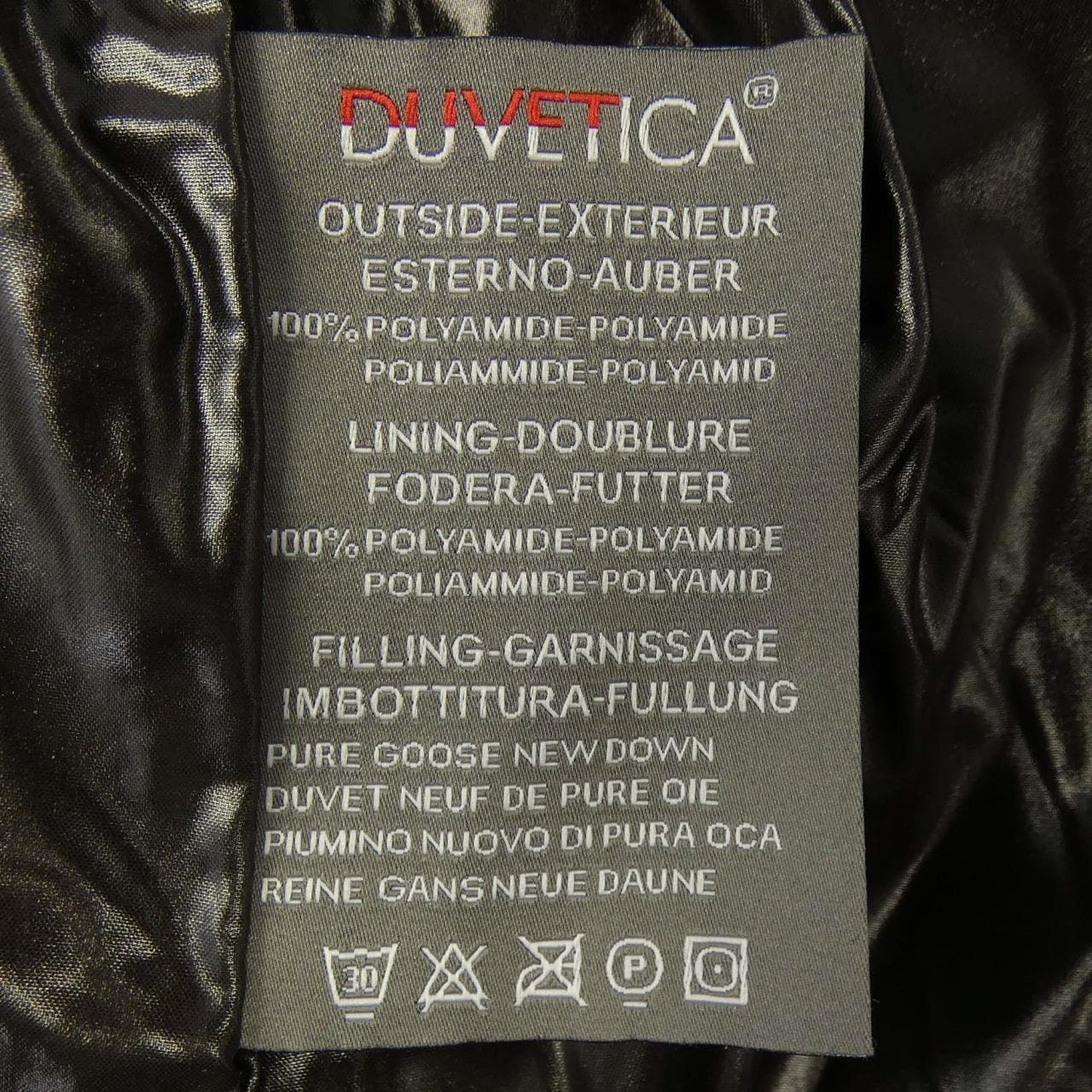 デュベティカ DUVETICA ダウンジャケット