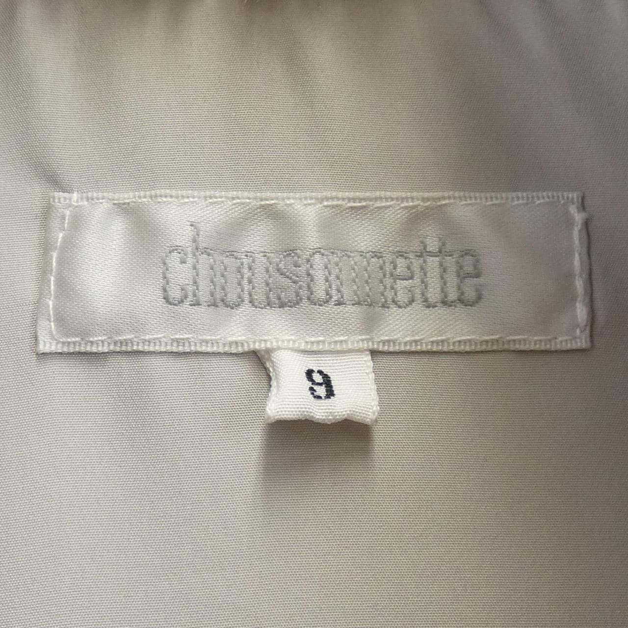 シューソネット chousonnette ベスト