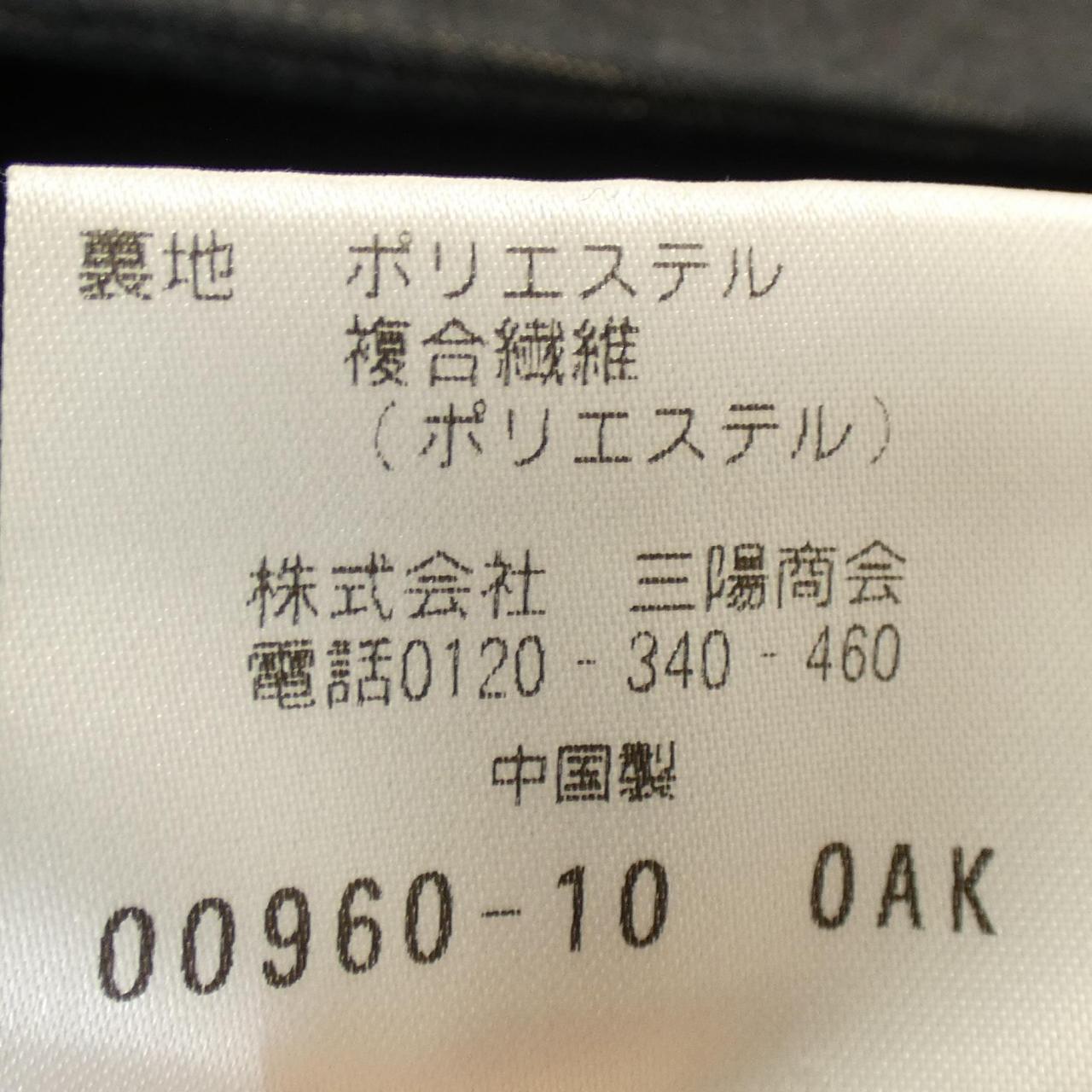 ポールスチュアート PAUL STUART ジャケット