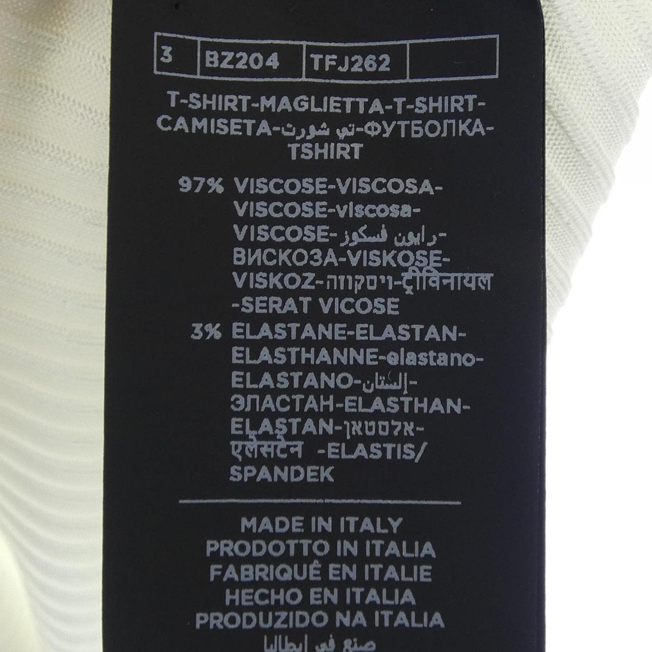 トムフォード TOM FORD TFJ262 トップス