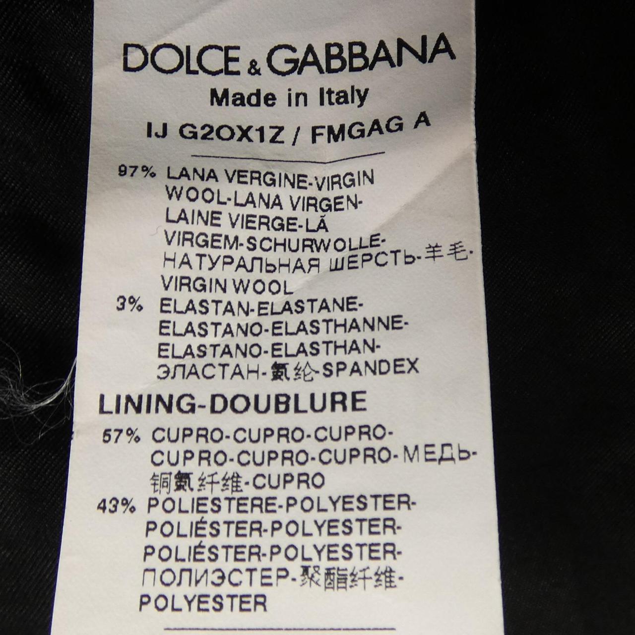 ドルチェアンドガッバーナ DOLCE&GABBANA G2OX1Z/FMGAG ジャケット