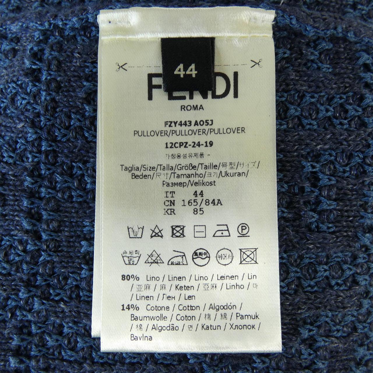 フェンディ FENDI FZY443 AO5J ニット
