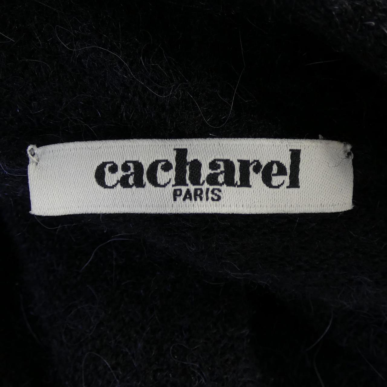 キャシャレル cacharel カーディガン