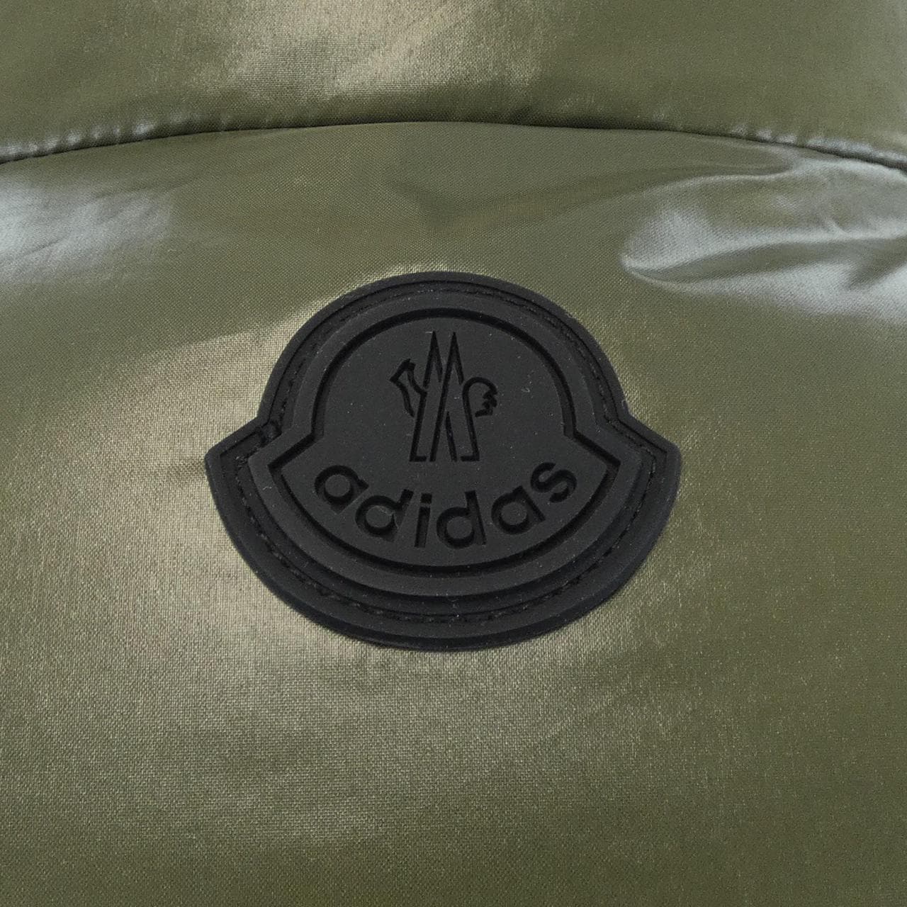 モンクレール ジーニアス MONCLER GENIUS ADIDAS BOZON ダウンベスト
