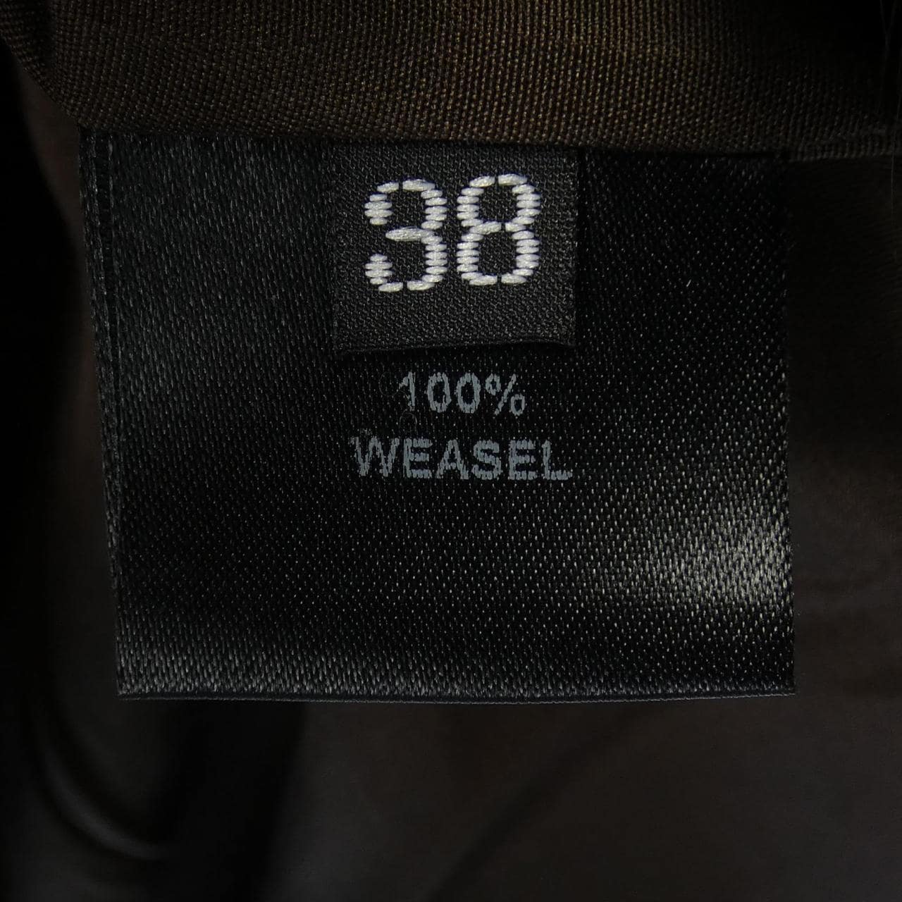 ルベルソーノアール Le Verseau noir 毛皮ジャケット