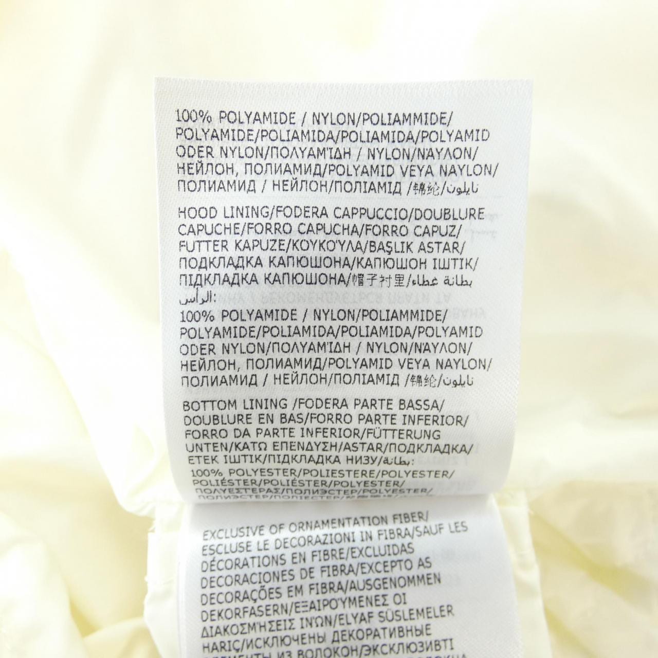 MONCLER BAABA 夹克