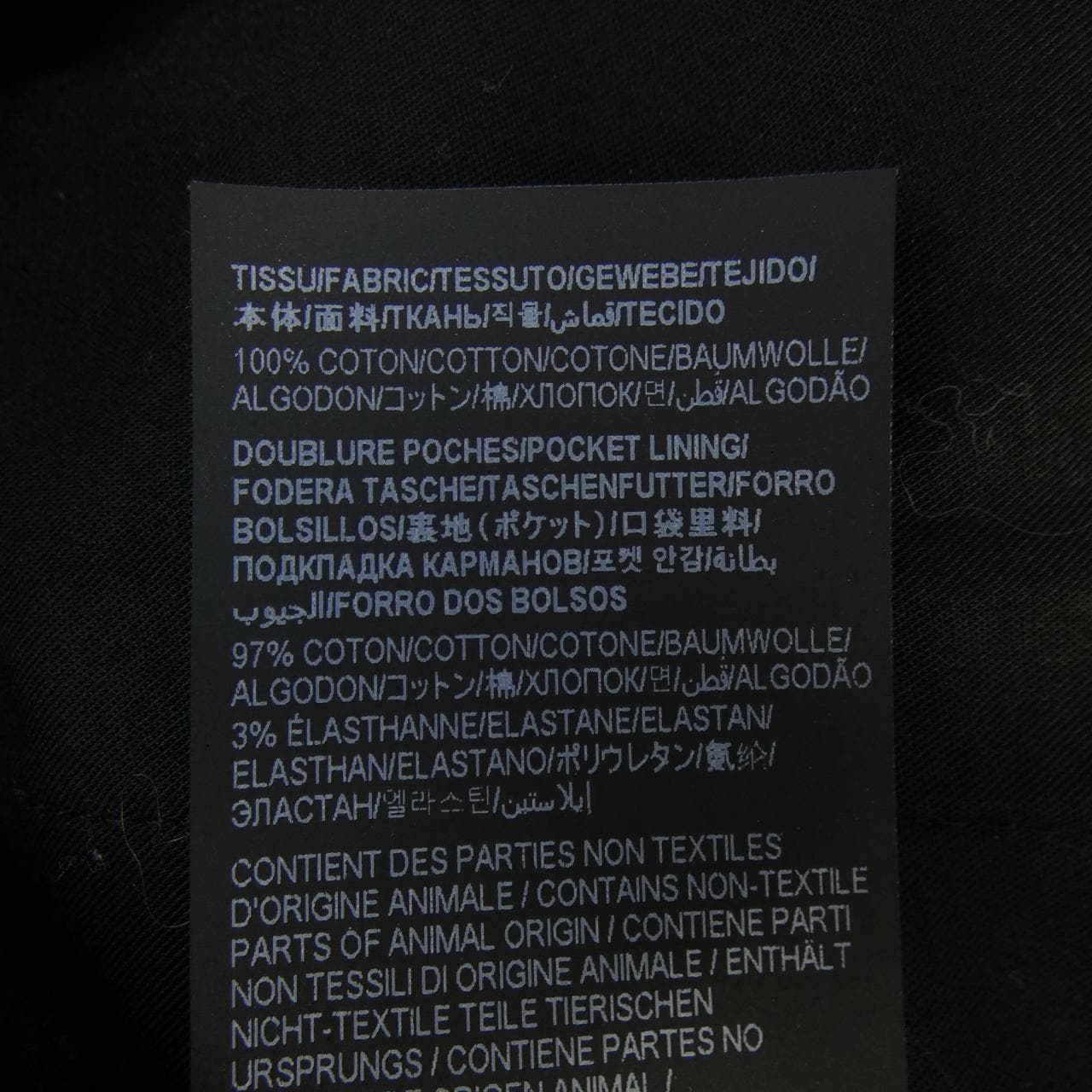 SAINT LAURENT 697253 Y7E32 长裤